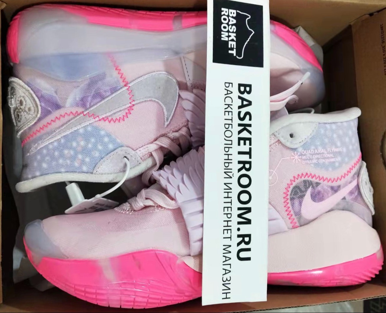 Where to buy kd 12 online