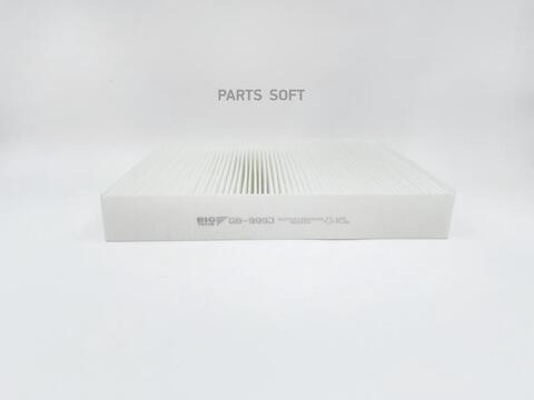 Фильтр салонный BIG  GB-9993