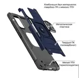 Противоударный чехол для Samsung Galaxy M31 M315 синий с пластиной для магнитного автодержателя и кольцом подставкой / чехол накладка для телефона Самсунг Галакси М31 трансформируется в подставку / чехол с держателем на палец
