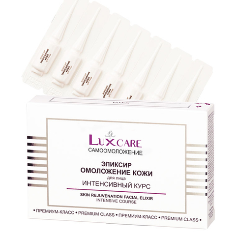 Витекс LUX CARE Эликсир 