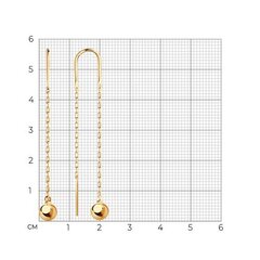 51-123-01623-1 - Серьги продевки из золота 585пр с подвеской шарик