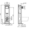 Ideal Standard Prosys E233267 Инсталляция для унитаза