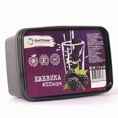 Пюре фруктовое Proff Puree ЕЖЕВИКА 1 кг. замороженное