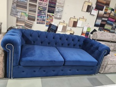 Прямой диван Честер