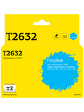 Картридж T2 IC-ET2632 для Epson Expression Premium XP-600, 605, 700, 800, голубой, с чипом