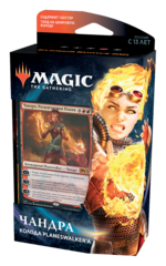 Базовый выпуск 2021 - Колода Planeswalker'а Чандра (русский)