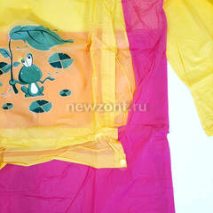 Дождевик детский XXL 120-130 см YA YUE с лягушкой жёлто-розовый