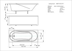 AQUATEK Ванна Либерти прямоугольная 170*70 см с каркасом