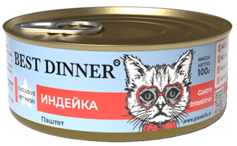 Best Dinner Gastro Intestinal консервы для кошек (индейка) 100 гр