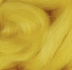 Шерсть для валяния "ПЕХОРКА", полутонкая шерсть 50г, подсолнух