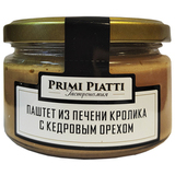Паштет из печени кролика с кедровым орехом PRIMI PIATTI 180 г