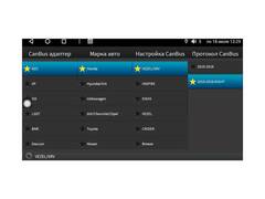 Магнитола для Honda Fit (2013-2020) Android 10 4/64GB QLED DSP 4G модель TK-182TS18