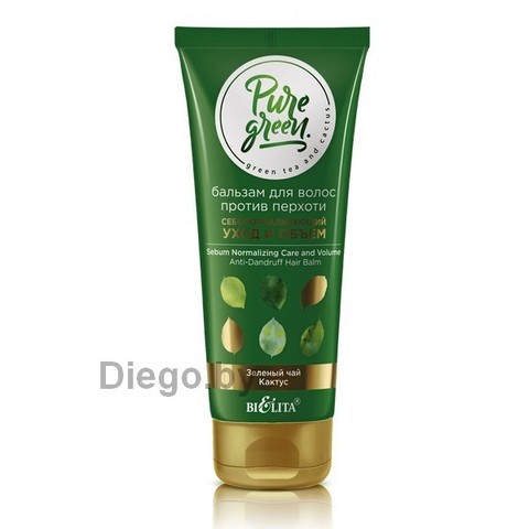 Sebum Normalizing Care and Volume Anti-Dandruff Hair Balm