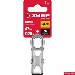 ЗУБР 7 x 25 мм, 1 шт, одинарный блок (304586-25)