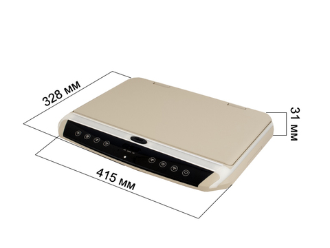 Автомобильный потолочный монитор AVIS Electronics AVS1550MPP (бежевый)