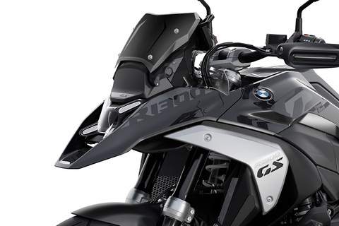 Ветровое стекло Wunderlich FLOWJET BMW R1300GS, черное