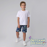 Шорты