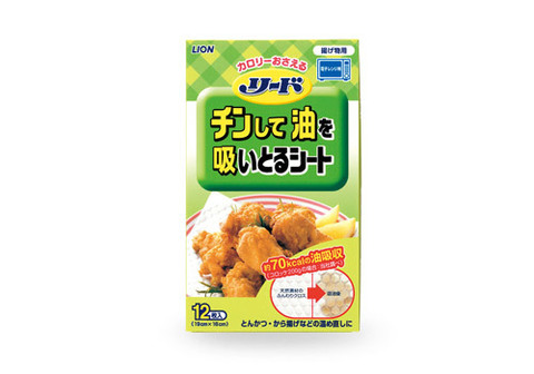 Бумага для абсорбирования жира, 12шт