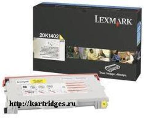 Картридж Lexmark 20K1402