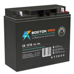 Аккумулятор ВОСТОК СК 1218 (AGM)