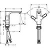 Смеситель для раковины Axor Urquiola 11024000