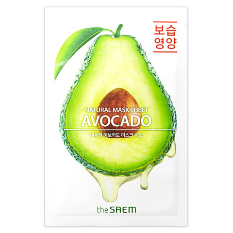 NATURAL AVOCADO MASK SHEET