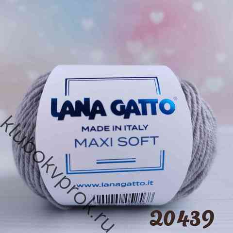 LANA GATTO MAXI SOFT 20439, Серый