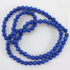 Бусина Жадеит (тониров), шарик, цвет - синий, 4 мм, нить