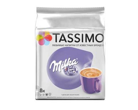 Какао в капсулах Milka, 8 капсул для кофемашин Tassimo