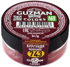 Жирорастворимый краситель для шоколада 5 гр. Guzman - 743 БУРГУНДИ