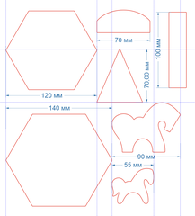 Карусель №1