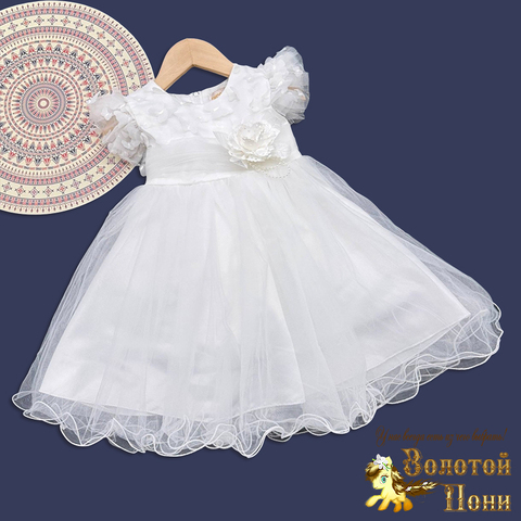 Платье нарядное д (4-8) 251111-LR5014