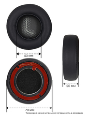 Амбушюры для наушников JBL Everest 310BT Wireles