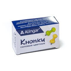 
          Кнопки силовые, гвоздики Alingar, 7 мм, пластиковые, ассорти, картон. уп. 50 шт.