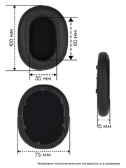 Амбушюры для наушников Sony WH-1000XM5