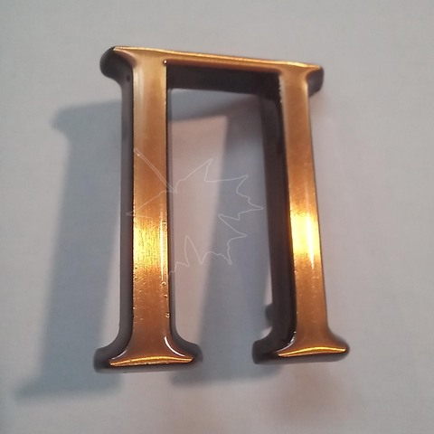 Бронзовая буква П на памятник высотой 3см, Caggiati