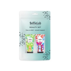 Selfielab Подарочный набор YOUNG Увлажняющий крем и Увлажняющая маска для лица, 100г (12+)