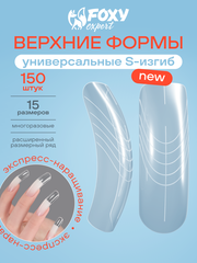 Верхние формы для наращивания 