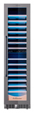 Винный шкаф MEYVEL MV106-KST2 (Slim) 385 л 450х695х1800 мм черный