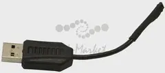 Датчик Импульс (CNNFM3) Датчик NetFeeler 3 Mini — фото 2