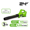 Воздуходувка аккумуляторная Greenworks Арт. 2404807, 24V, без АКБ и ЗУ — фото 1