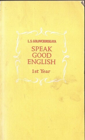 Speak good english