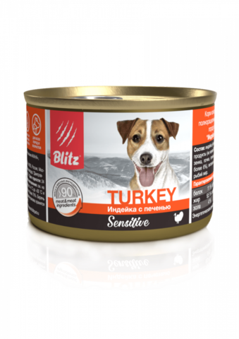 Blitz Sensitive Dog Turkey & Liver (Pate), собаки всех пород, индейка печень, паштет, банка (200 г)
