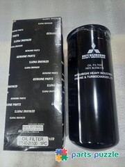 Фильтр масляный / ELEMENT,OIL FILTER АРТ: 37540-21100