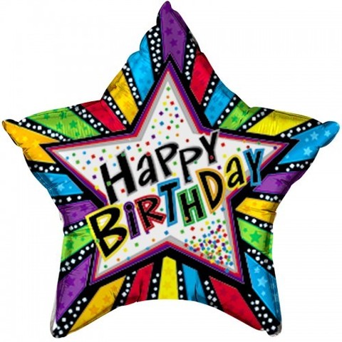 Звезда, С Днем рождения, Полосы (46см)