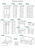 Стол письменный "Радуга" КМД 1070.1 (белый/белый глянец/фотопечать), ЛДСП, ДСВ Мебель, г. Пенза