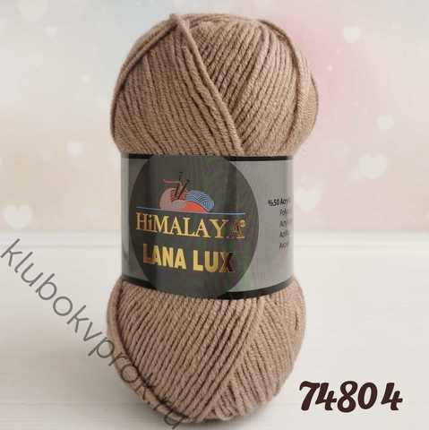 HIMALAYA LANA LUX 74804, Мокко