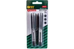 Метчики метрические, легированная сталь набор 2 шт М16х2,0 мм