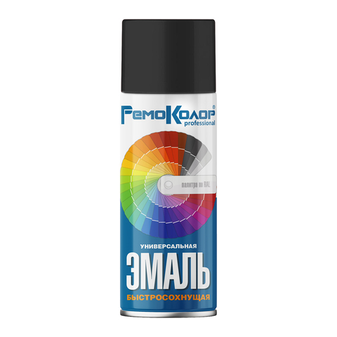 69-9-110 Эмаль универсальная акриловая, ЧЁРНАЯ матовая, 520мл (РемоКолор)