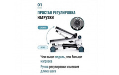 Повортный министеппер DFC ST5 CICIC, с эспандерами